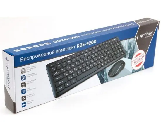 Клавиатура+мышь Gembird KBS-9200 (18725), фото 3