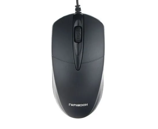 Мышь Гарнизон GM-220 USB, черный