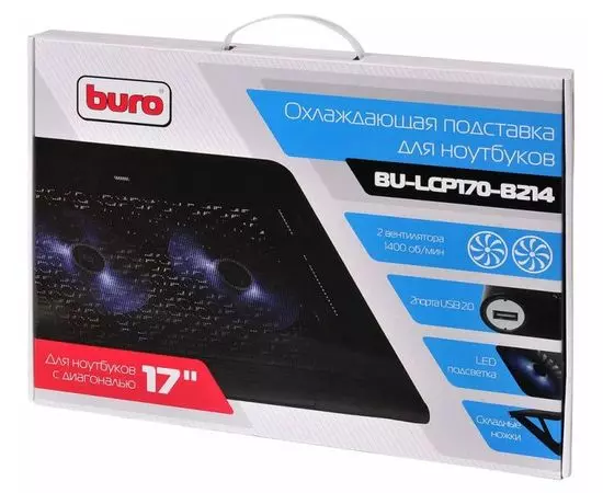 Подставка теплоотводящая под ноутбук Buro BU-LCP170-B214 17", фото 6