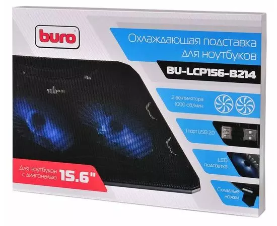 Подставка теплоотводящая под ноутбук Buro BU-LCP156-B214 15,6", фото 5