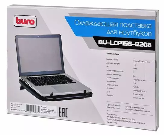 Подставка теплоотводящая под ноутбук Buro BU-LCP156-B208 15,6", фото 6
