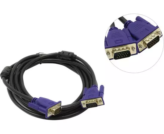 Кабель VGA сигнальный 3m (Exegate, 2 ферита) (EX138949RUS)