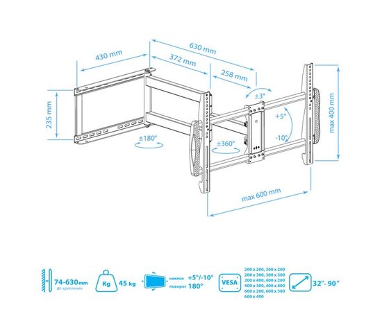 Кронштейн 32"-75" 3 ст. свободы, (Kromax, GALACTIC-61) черный, фото 5