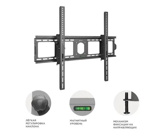 Кронштейн 55"-100" 1 ст. свободы, (ONKRON, UT4) черный (ONKRON UT4 BLACK), фото 2