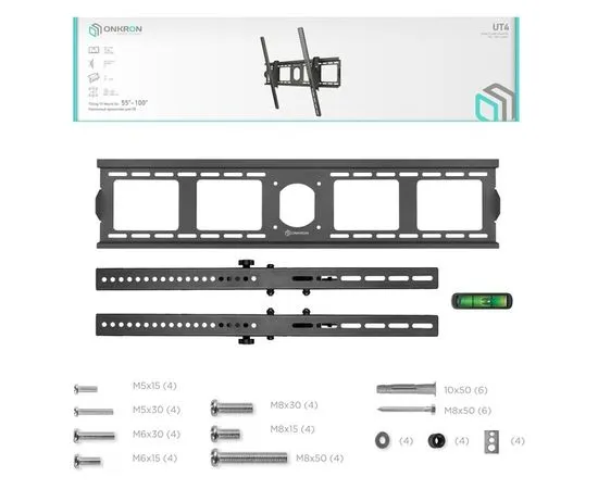 Кронштейн 55"-100" 1 ст. свободы, (ONKRON, UT4) черный (ONKRON UT4 BLACK), фото 5