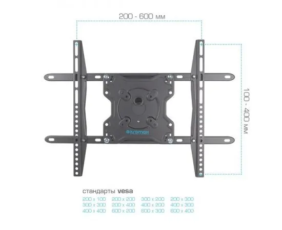 Кронштейн 22"-65" 3 ст. свободы, (Kromax, ATLANTIS-46) серый, фото 2