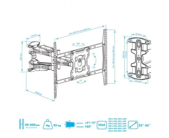 Кронштейн 22"-65" 3 ст. свободы, (Kromax, ATLANTIS-46) серый, фото 4