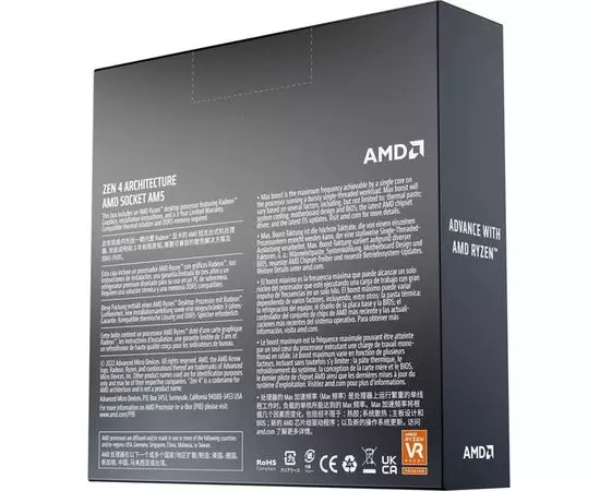 Процессор AMD RYZEN R7-7700X Box (без кулера) (100-100000591WOF), фото 2