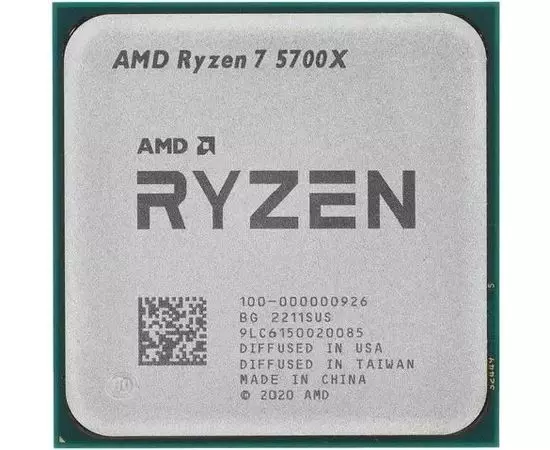 Процессор AMD RYZEN R7-5700X tray (100-000000926)