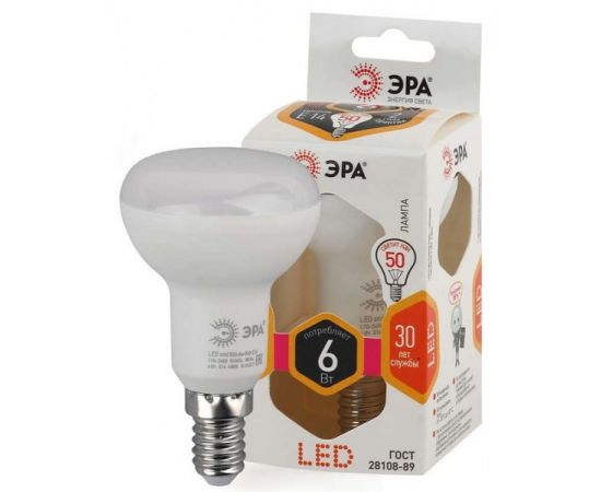 Лампа LED E14 R50 рефлектор 6Вт 230В 2700К (ЭРА) (Б0028489)