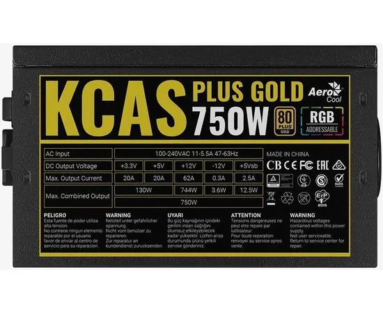 Блок питания 750W (Aerocool, KCAS PLUS GOLD 750W), фото 2