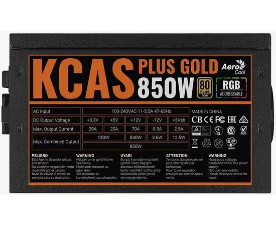 Блок питания 850W (Aerocool, KCAS PLUS GOLD 850W), фото 2