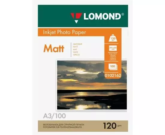 Фотобумага A3 120г/м2, 100 листов, матовая (Lomond) (0102162)