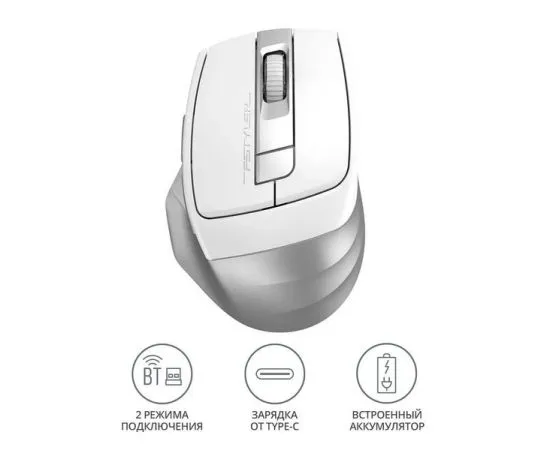 Мышь A4 Tech FB35C Dual Mode BT/Radio USB, встроенный аккумулятор, серебристый/белый (FB35C ICY WHITE), Цвет: Белый/Серый, фото 2