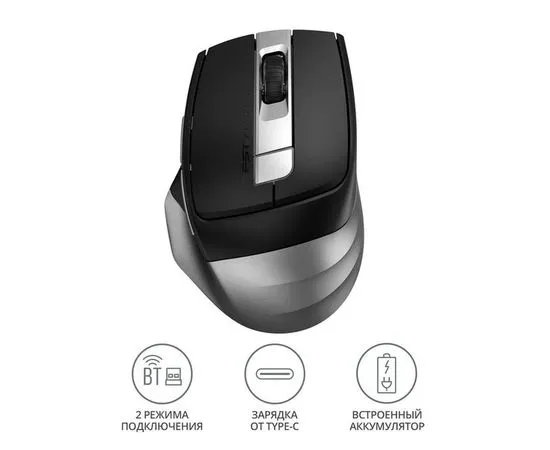 Мышь A4 Tech FB35C Dual Mode BT/Radio USB, встроенный аккумулятор, черный/серый (FB35C SMOKY GREY), Цвет: Серый/Чёрный, фото 2