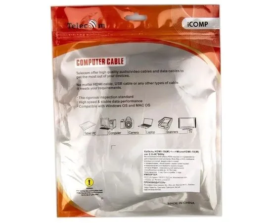 Кабель micro-HDMI (M) - HDMI (M) 1m v2.0 (Telecom) 3D, Ethernet, черный (TCG206-1M), фото 3