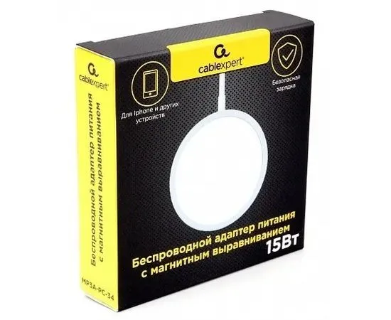 Беспроводное зарядное устройство для телефонов Cablexpert MP3A-PC-34, 15W, c поддержкой MagSafe, фото 2