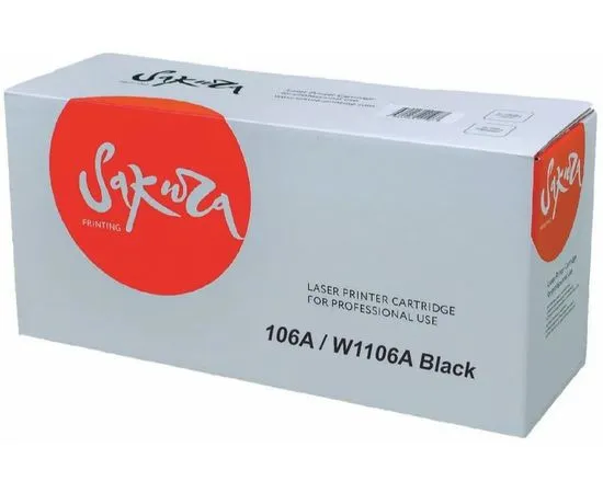 Картридж W1106A (Sakura) (SAW1106A)