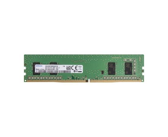 Оперативная память Samsung 8Gb DDR4-3200MHz (M378A1G44AB0-CWE)