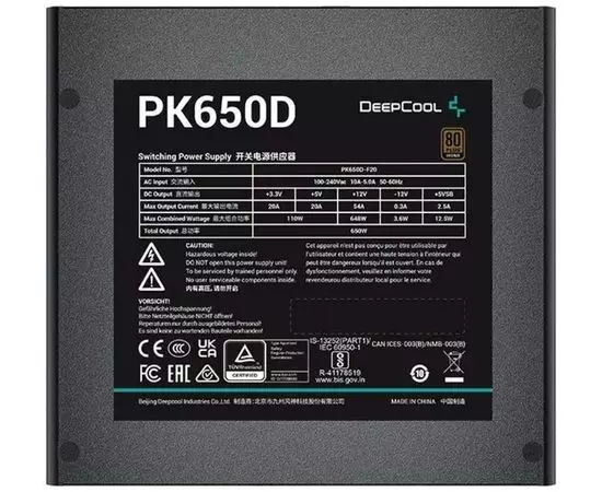Блок питания 650W (Deepcool, PK650D) (R-PK650D-FA0B-EU), фото 2