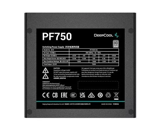 Блок питания 750W (Deepcool, PF750) (R-PF750D-HA0B-EU), фото 3