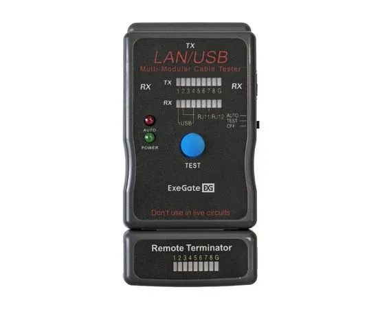 Тестер кабелей ExeGate EX-T5448 (EX293160RUS)