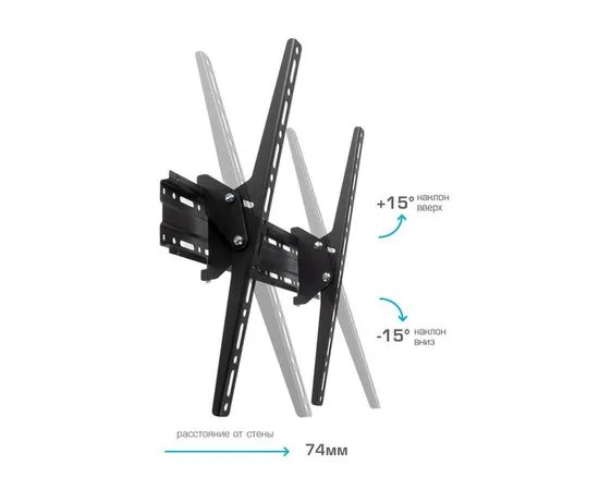 Кронштейн 22"-65" 1 ст. свободы, (Arm Media, PLASMA-4 new) черный, фото 2