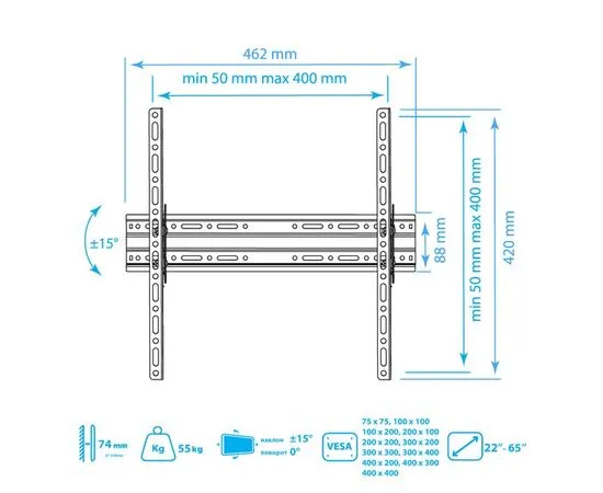 Кронштейн 22"-65" 1 ст. свободы, (Arm Media, PLASMA-4 new) черный, фото 3