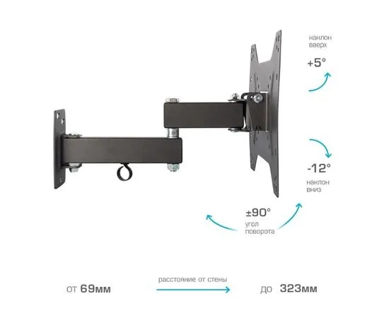 Кронштейн 15"-42" 3 ст. свободы, (Kromax, OPTIMA-204) черный, фото 2