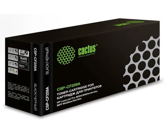 Картридж HP CF259A (Cactus) (CSP-CF259A)
