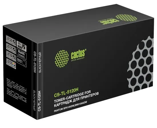 Картридж Pantum TL-5120H (Cactus) (CS-TL-5120H)