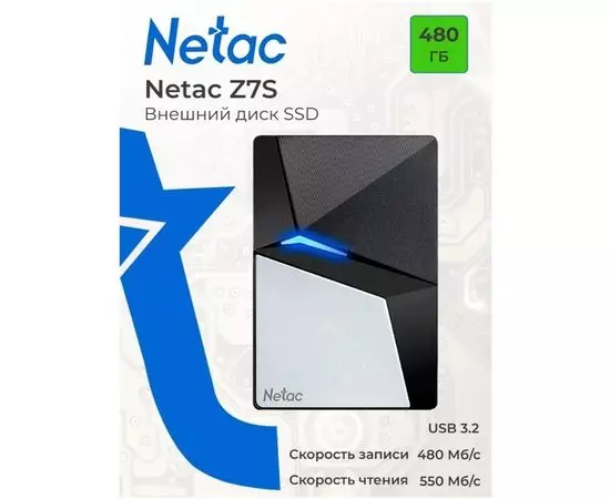 Внешний накопитель SSD USB Type-C 480Gb Netac Z7S (NT01Z7S-480G-32BK), фото 2