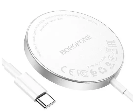 Беспроводное зарядное устройство для телефонов Borofone BQ18 Energy, 15W, белый (6974443387728)