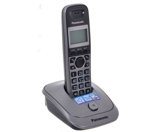 Телефон DECT Panasonic KX-TG2511RUM Metallic, серый металлик