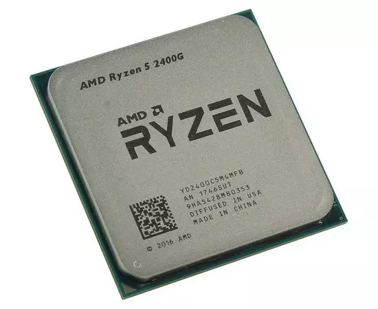 Процессор AMD RYZEN R5-2400G Tray (YD2400C5M4MFB)