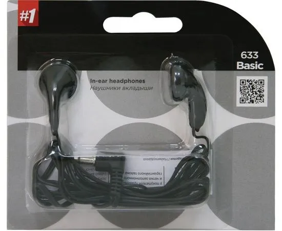 Наушники Defender Basic 633 Black (63633), фото 2