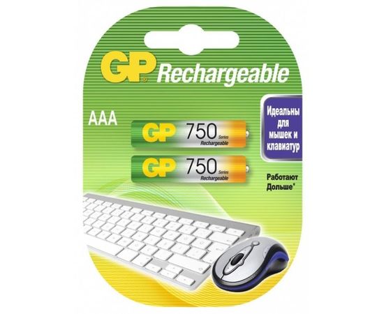 Аккумулятор (размер ААA, HR03) GP 750mAh - упаковка 2 шт, цена за 2шт (GP75AAAHC-2DECRC2)