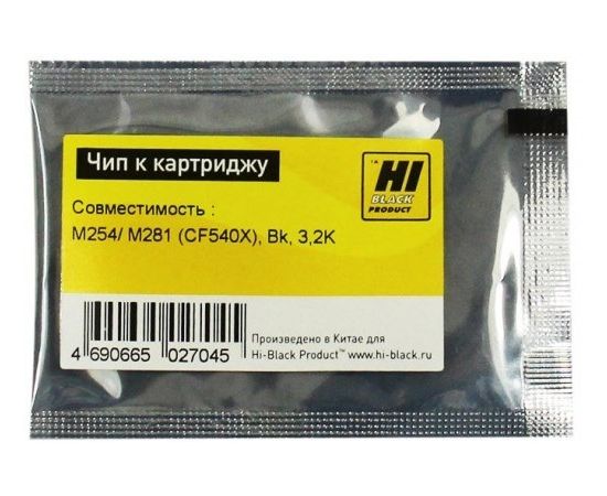 Чип для картриджа Чип HP CLJ M254/ 280/ 281, Black (CF540X) (Hi-Black) (209088133)