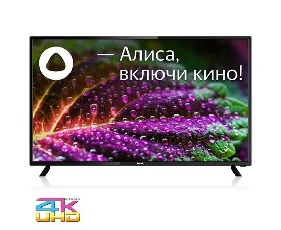 Телевизор 43" BBK 43LEX-8211/UTS2C