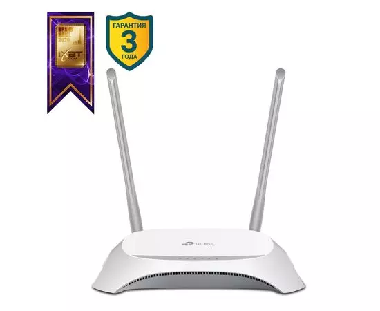 Роутер TP-Link TL-WR842N