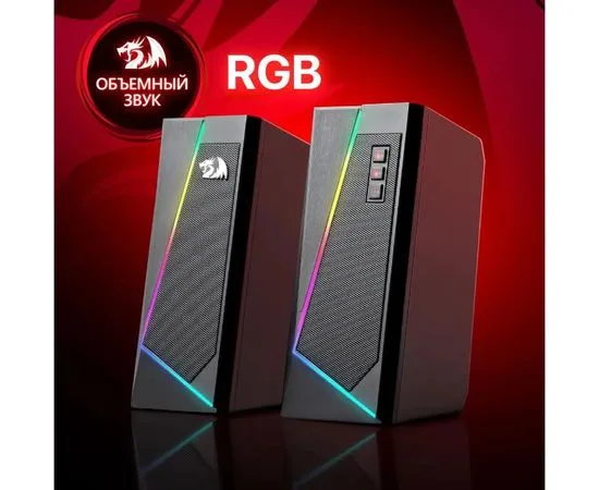 Акустика Redragon ANVIL, черный (77878), фото 3