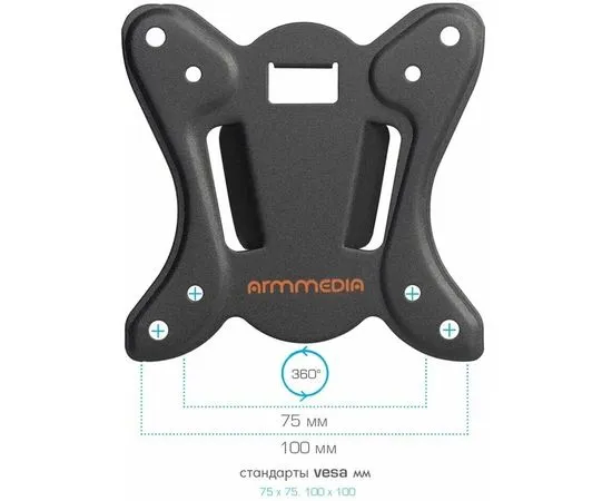 Кронштейн настольный для мониторов 15"-32" 4 ст. свободы, (Arm Media LCD-T11) черный, фото 3
