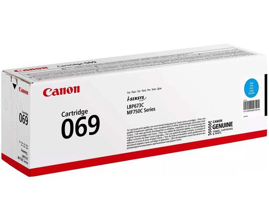 Картридж Canon 069 C Cyan (5093C002)