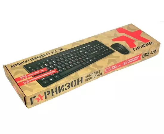 Клавиатура+мышь Гарнизон GKS-126, черный (18732), фото 2