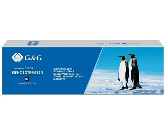 Картридж Epson T9641 Black (G&G) (GG-C13T964140)