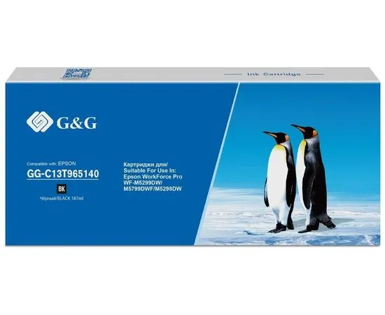 Картридж Epson T9651 Black (G&G) (GG-C13T965140)