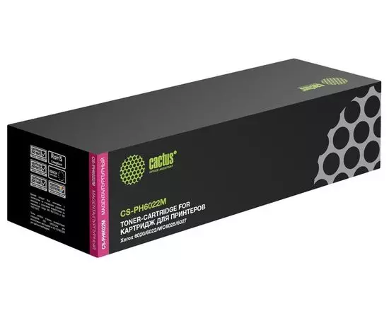 Картридж Xerox 106R02761 (Phaser 6020/ WC 6025) Magenta 1k (Cactus) (CS-PH6022M)