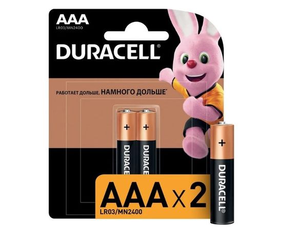 Батарейка (размер AAA, LR03) DURACELL - упаковка 2шт, цена за 2шт (DR LR03/2BL CN)