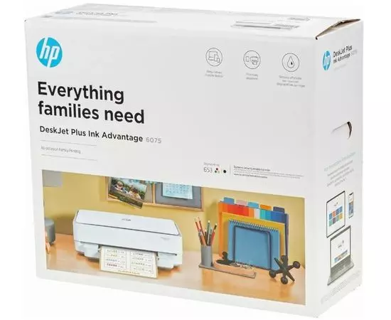 МФУ HP DeskJet Plus Ink Advantage 6075 (5SE22C), фото 4