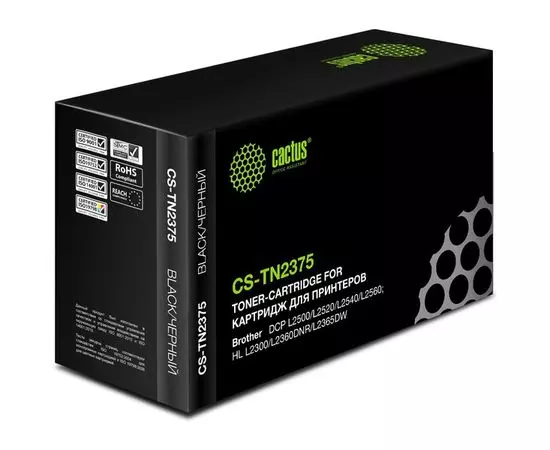Картридж Brother TN-2375 (Cactus) (CS-TN2375)